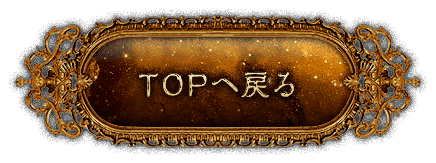 TOP�����