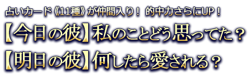 �ں�������ۻ�Τ��Ȥɤ��פäƤ�������������۲������鰦����롩