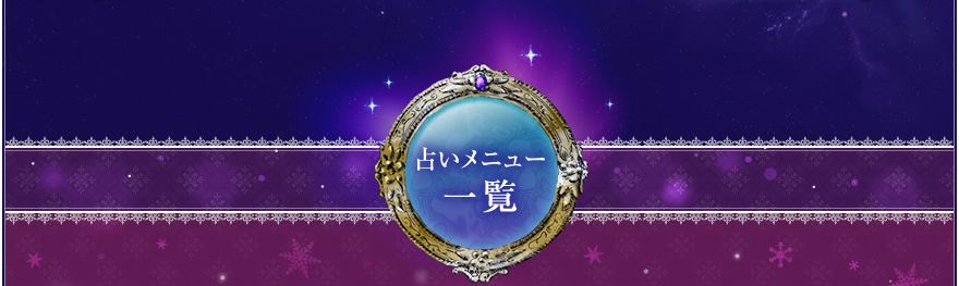 �ꤤ��˥塼����