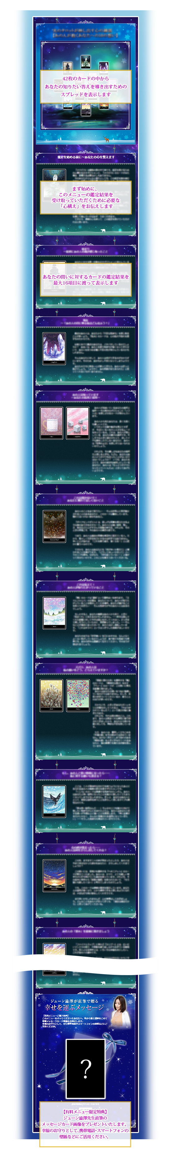 ��̥���ץ�