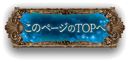 ���Υڡ�����TOP��