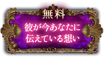 ��̵������ۿ���γ��Υ����ɤ���롣�ब���ä������ʤ��������Ƥ��뿿�¤��ۤ�