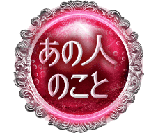 ���οͤΤ���