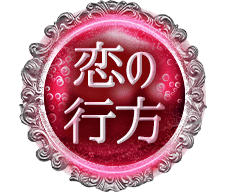 ���ι���