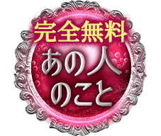 ����̵�� �ڴ���̵���ۤ��οͤΤ���