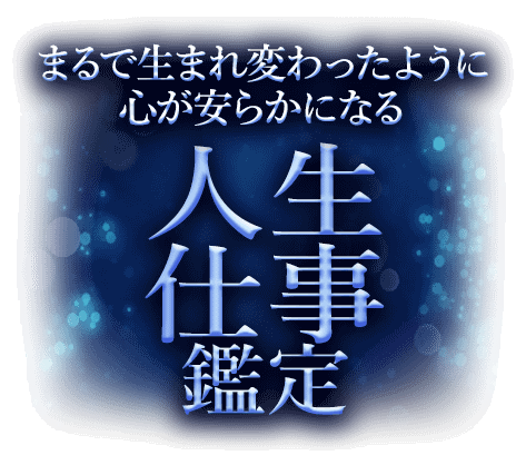 �ޤ�����ޤ��Ѥ�ä��褦�˿����¤餫�ˤʤ�ڿ����Ż������