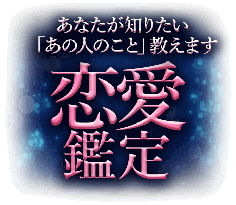 ���ʤ����Τꤿ���֤��οͤΤ��ȡ׶����ޤ������������