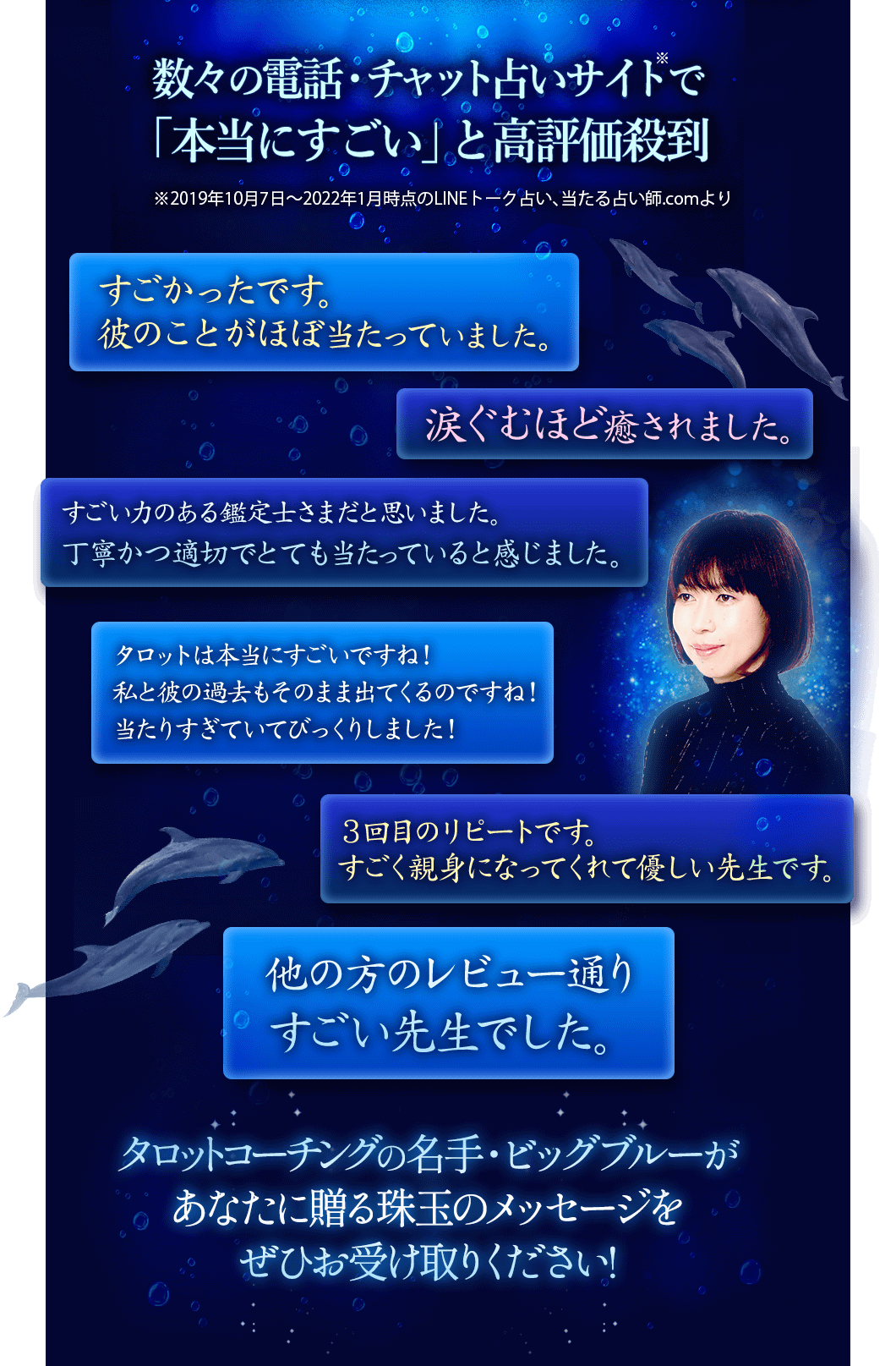 ���������á�����å��ꤤ�����Ȥǡ������ˤ������פȹ�ɾ����������2019ǯ10��7����2022ǯ1�������LINE�ȡ����ꤤ���������ꤤ��.com��ꡡ�������ä��Ǥ�����Τ��Ȥ��ۤܤ����äƤ��ޤ������ޤ���ۤ�������ޤ������������ϤΤ������Τ��ޤ��Ȼפ��ޤ�������ǫ����Ŭ�ڤǤȤƤ������äƤ���ȴ����ޤ����������åȤ������ˤ������Ǥ��͡������β��⤽�Τޤ޽ФƤ���ΤǤ��͡������ꤹ���Ƥ��ƤӤä��ꤷ�ޤ����������ܤΥ�ԡ��ȤǤ����������ƿȤˤʤäƤ����ͥ���������Ǥ���¾�����Υ�ӥ塼�̤ꤹ���������Ǥ����������åȥ������󥰤�̾�ꡦ�ӥå��֥롼�����ʤ���£���̤Υ�å������򤼤Ҥ�������꤯��������