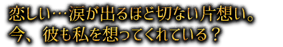 ޤФۤڤʤۤۤäƤƤ롩