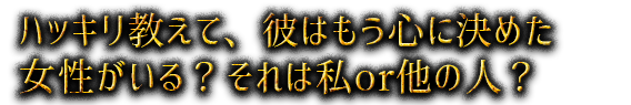 �ϥå��궵���ơ���Ϥ⤦���˷�᤿���������롩����ϻ�or¾�ο͡�
