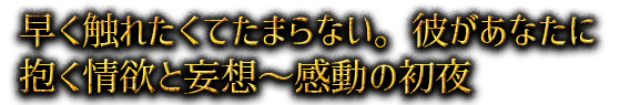 �᤯���줿���Ƥ��ޤ�ʤ����ब���ʤ����������ߤ����ۡ���ư�ν���