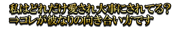 ϤɤˤƤ롩ͥ줬ʤθ礤Ǥ