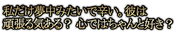�����̴��ߤ����ǿɤ�����ϴ�ĥ�뵤���롩 ���ǤϤ����ȹ�����