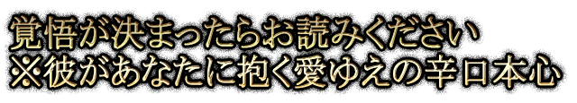 �и礬��ޤä��餪�ɤߤ����������ब���ʤ����������椨�οɸ��ܿ�