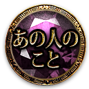 ���οͤΤ���