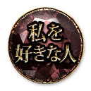 ��򹥤��ʿ�