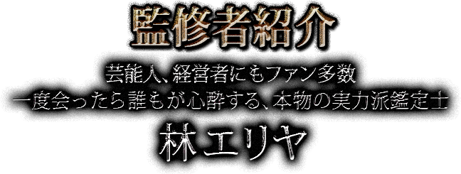 �ƽ��ԾҲ� ��ǽ�͡��бļԤˤ�ե���¿�� ���ٲ�ä���ï�⤬���줹�롢��ʪ�μ����ɴ���� �ӥ����