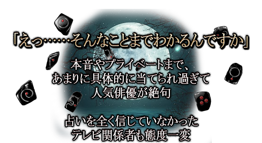 �֤��áġĤ���ʤ��ȤޤǤ狼���Ǥ����� �ܲ���ץ饤�١��Ȥޤǡ����ޤ�˶���Ū�����Ƥ��᤮�� �͵���ͥ����� �ꤤ�����������Ƥ��ʤ��ä��ƥ�Ӵط��Ԥ����ٰ���