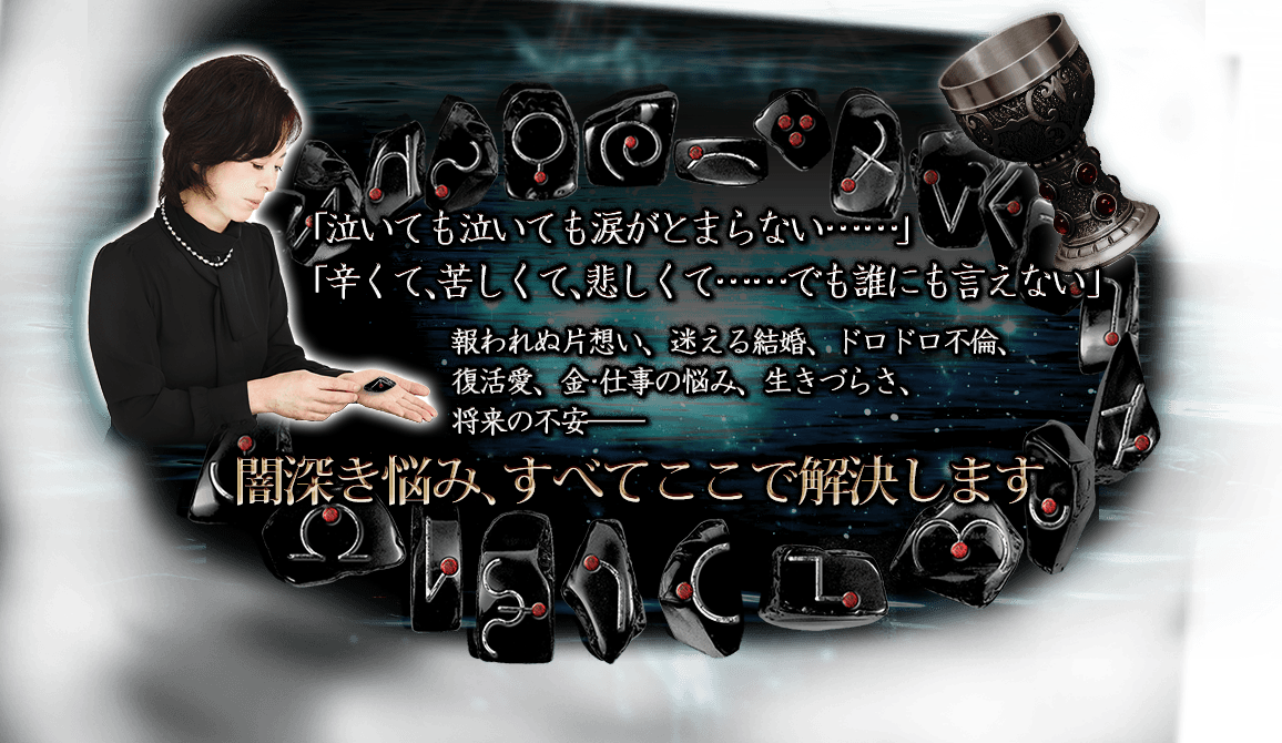 �ֵ㤤�Ƥ�㤤�Ƥ��ޤ��Ȥޤ�ʤ��ġġ� �֤Ĥ餯�ƶ줷�����ᤷ���ơġĤǤ�ï�ˤ�����ʤ��ġġ���������ۤ����¤���뺧���ɥ��ɥ����ѡ����谦���⎥�Ż���Ǻ�ߡ������Ť餵��������԰�——�ǿ���Ǻ�ߎ����٤Ƥ����ǲ�褷�ޤ�