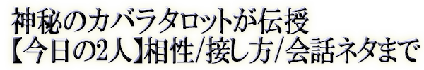 ΥХ饿åȤں2͡/ܤ/åͥޤ
