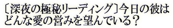 ̿ζ꡼ǥ󥰡ͺϤɤʰαĤߤ˾Ǥ롩