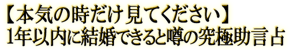 ܵλƤ1ǯ˷뺧Ǥȱε˽