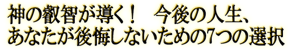 αҤƳοʤʤ7Ĥ