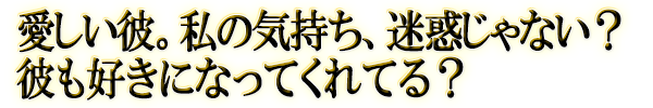 ࡣεǤʤ ⹥ˤʤäƤƤ롩