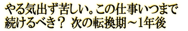 뵤Ф줷λŻĤޤ³٤ ž1ǯ