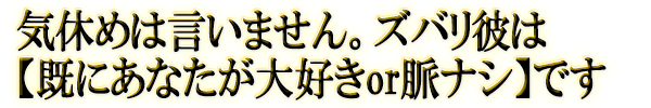 ���٤�ϸ����ޤ��󡣥��Х���ϡڴ��ˤ��ʤ����繥��or̮�ʥ��ۤǤ�