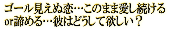 븫ĤΤޤް³orϤɤߤ