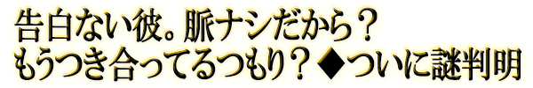 ʤࡣ̮ʥ顩⤦ĤäƤĤꡩĤȽ