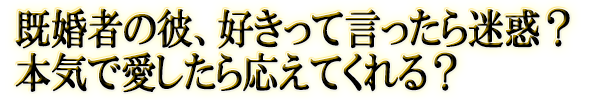 �����Ԥ��ࡢ�����äƸ��ä������ǡ����ܵ��ǰ�����������Ƥ���롩