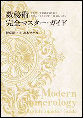 Ѵޥ