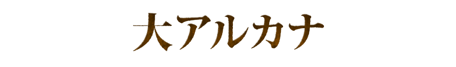 祢륫