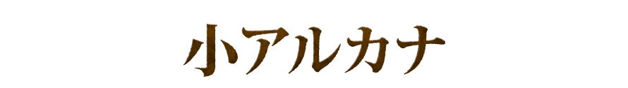 륫