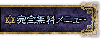 ̵˥塼
