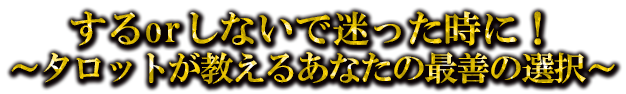 orʤ¤äˡåȤ뤢ʤκ