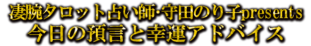 ӥåꤤաĤΤpresents¸ȹɥХ
