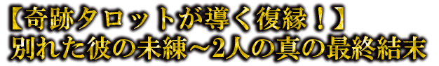 ڴץåȤƳ̤줿̤2ͤοκǽ