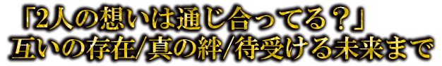 2̤ͤۤäƤ롩׸ߤ¸//Լ̤ޤ