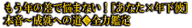 ⤦ǯκǺޤʤ[ʤǯ]ܲؤƻϴ