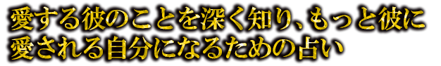 ΤȤ򿼤Τꡢä˰뼫ʬˤʤ뤿ꤤ
