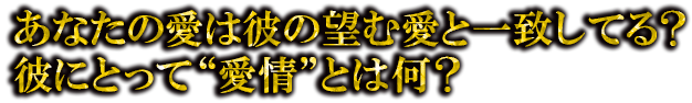 ʤΰ˾దȰפƤ롩 ˤȤäơȰɤȤϲ