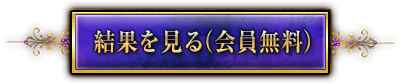 ̤򸫤ʲ̵