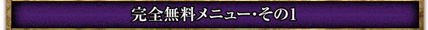 ̵˥塼Σ