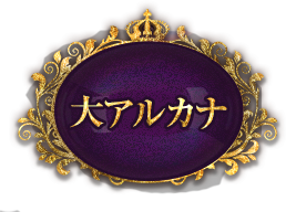 �祢�륫��