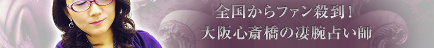 ���񤫤�ե�����������忴�ض��������ꤤ��