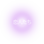 ���ͤ���