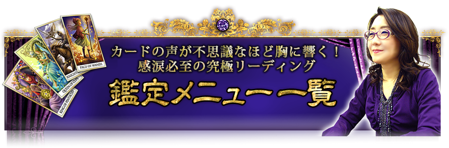 ɤɬ䤢ʤƳޤ ˥塼